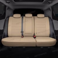 Чехлы Автопилот Экокожа на Nissan Elgrand I E50 (1997-2002)