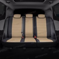 Чехлы Автопилот Экокожа на Nissan Elgrand I E50 (1997-2002)