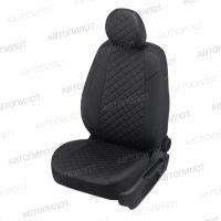 Чехлы Автопилот Экокожа Ромб на Haval Dargo / Х (с 2022+)