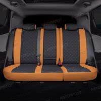 Чехлы Автопилот Экокожа Ромб на Haval Dargo / Х (с 2022+)