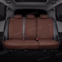 Чехлы Автопилот Экокожа Ромб на Haval Dargo / Х (с 2022+)