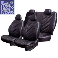 Чехлы Премиум Экокожа Байрон Ромб на Opel Corsa D 2006-2014 г.в.