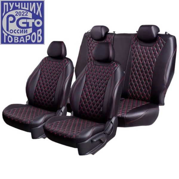 Чехлы Премиум Экокожа Байрон Ромб на Opel Corsa D 2006-2014 г.в.