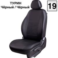 Чехлы Экокожа Турин Классик на Daewoo Espero 1993-1999