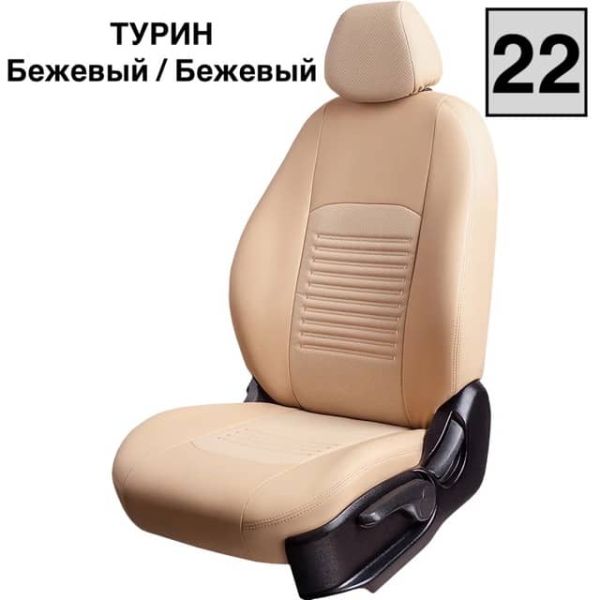 Чехлы Экокожа Турин Классик на Daewoo Espero 1993-1999