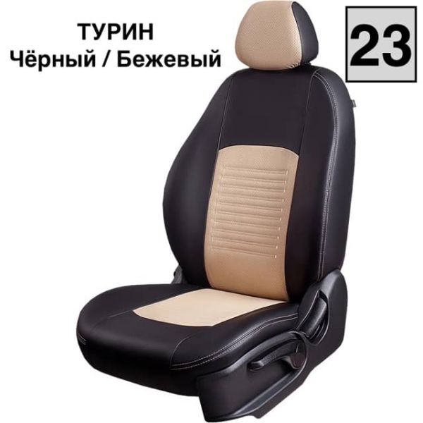 Чехлы Экокожа Турин Классик на Daewoo Espero 1993-1999