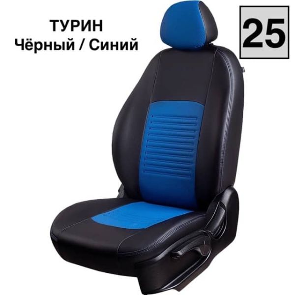 Чехлы Экокожа Турин Классик на Daewoo Espero 1993-1999