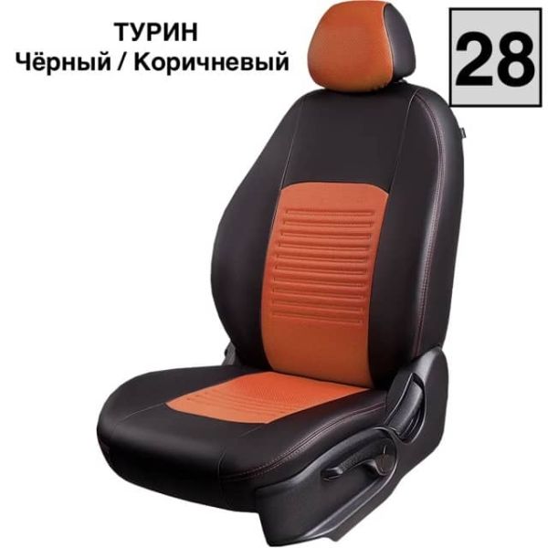 Чехлы Экокожа Турин Классик на Daewoo Espero 1993-1999